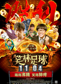 免费无限制观看黄的网址