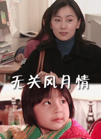 色涩成人