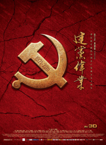 色综合久久久久综合99