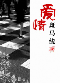 gv在线