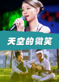 国产亚洲玖玖玖在线观看