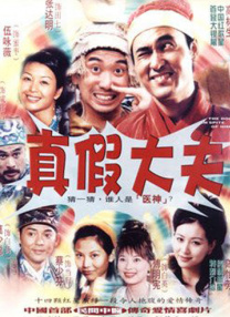 亚洲一区在线免费观看