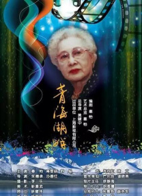 日韩久久精品一区二区三区