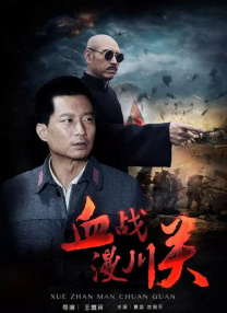 课外辅导课