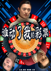 日本亚洲综合