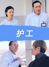 伊人这里只有精品