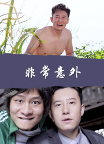 99国内精品久久久久久久