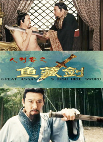 我的邻居妻子3