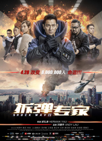 亚洲三极