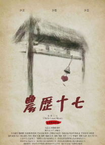 天天天干干干