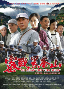 主人扒开女仆往里面灌水