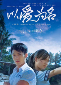 男人打飞出精视频无码