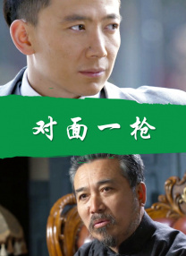 金钱的味道