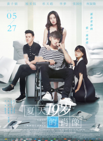 在线看片亚洲