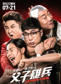 亚洲精品你懂的