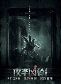 娱乐圈的日子