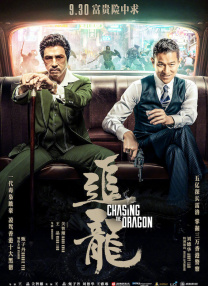 激情狠狠干