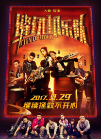 人人爽夜夜爽