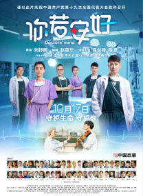 免费一区在线观看