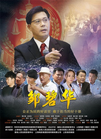午夜影网
