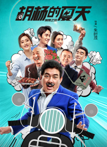 韩国热门电影收藏