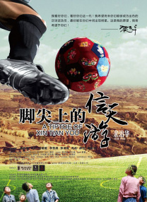 国产偷v国产偷v亚洲