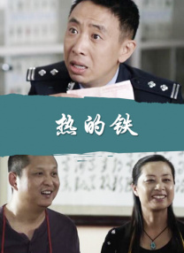 欧美一区二区三区免费播放