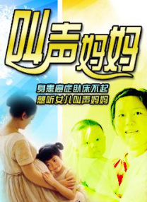 午夜黄色小说