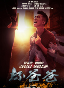 姐妹的性剧本