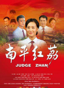 黄色记录片