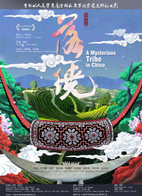 美女抠逼视频网站