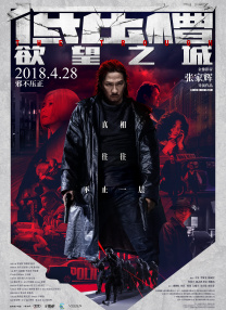 欧美福利在线视频