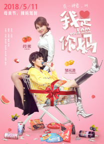 成人久久电影