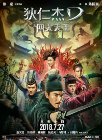 诱惑-美容师的不伦