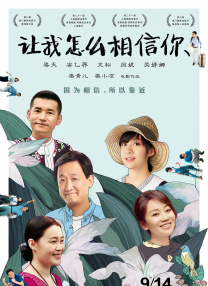 护士献身取精完整版