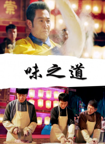 一区二区三区美女视频
