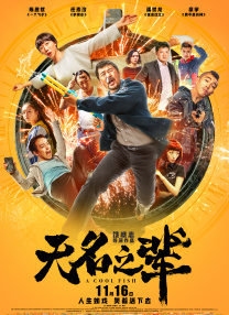 中文字幕在线精品视频站app