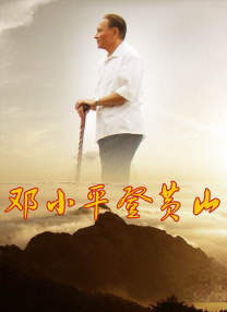 免费a级午夜绝情美女视频