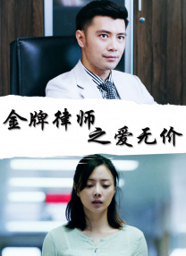 亚洲第一免费播放区
