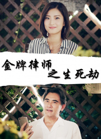 99久久免费精品
