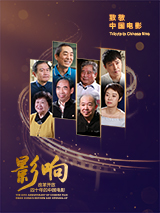 瑟瑟综合