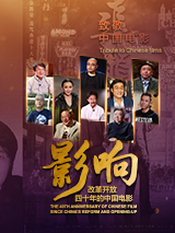 精品一区二区三区在线观看l