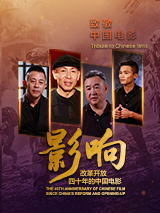 花溪油价