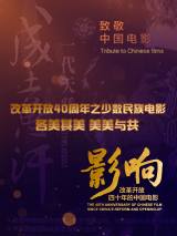 综合网五月天