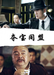高潮又黄又刺激