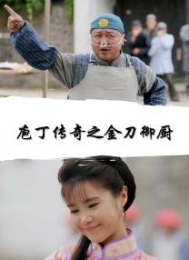 91精品日本久久久久久牛牛