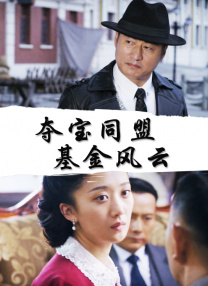 日韩经典欧美一区二区三区