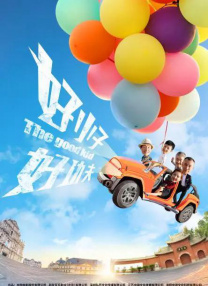 亚洲精选在线