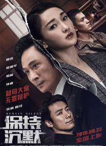 美女没穿内裤直播