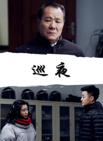 青青草原国产在线视频